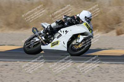 media/Apr-17-2025-Racers Edge (Thu) [[0a0c127f11]]/A Group/1-Session 1 (Turn 10 Entry)/